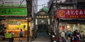perusahaan makanan