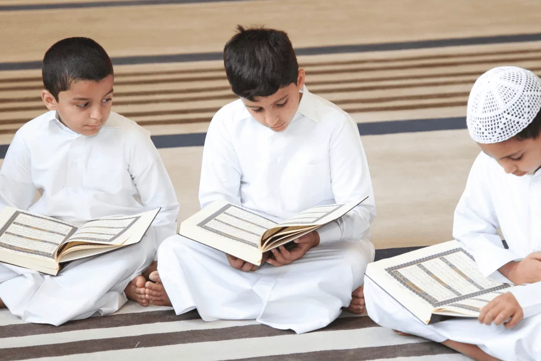 fungsi al quran