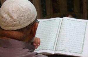 CARA MEMBACA ISTI’ADZAH, BASMALAH DAN AWAL SURAT