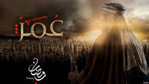 Keutamaan Umar bin al-Khattab