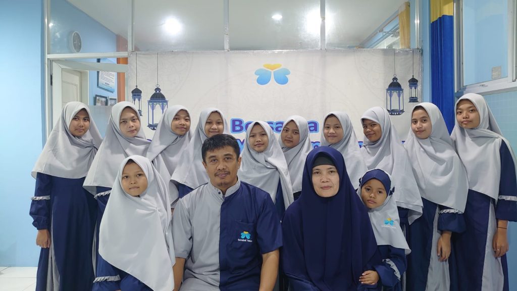 Asrama Cipondoh