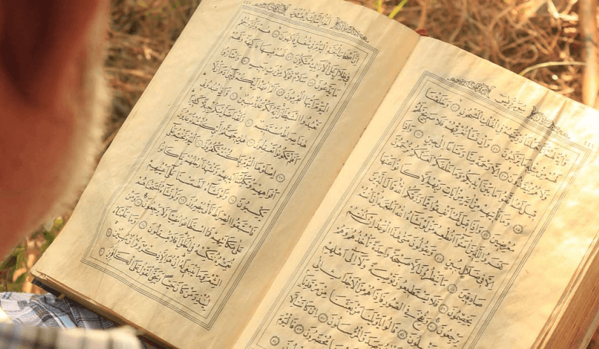 tips dan cara cepat menghafal al quran