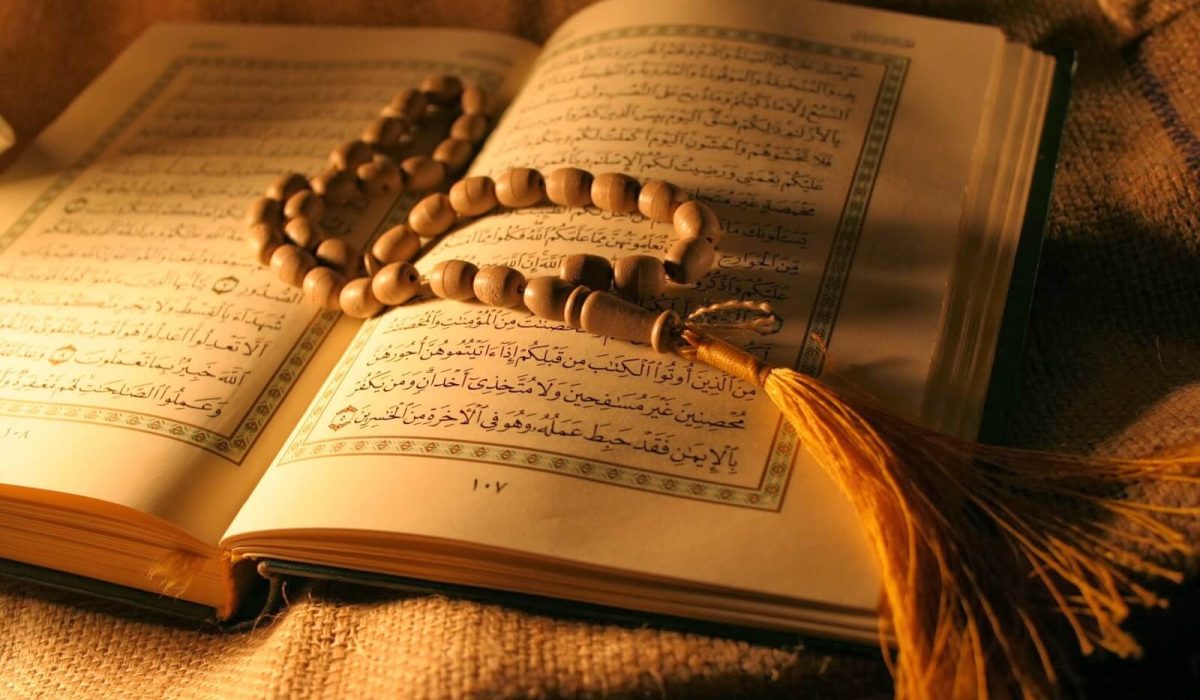 Dengan-Al-Quran-dan-As-Sunnah