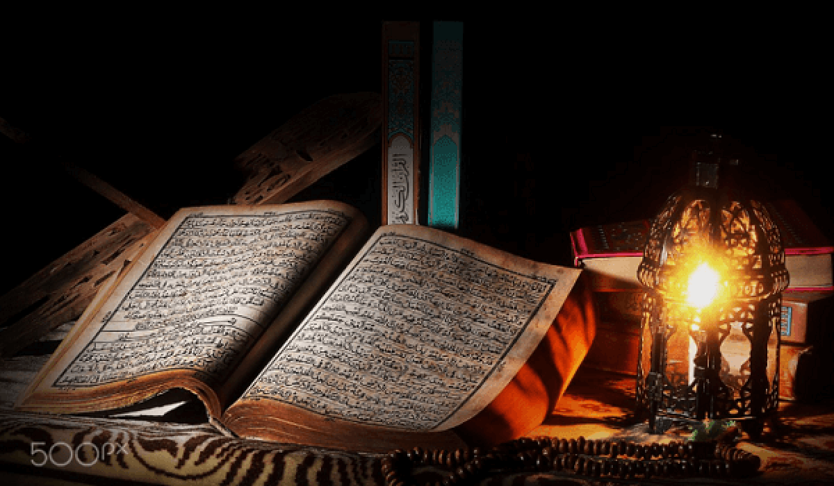 Nama Lain Al Quran Yang Perlu Anda Ketahui