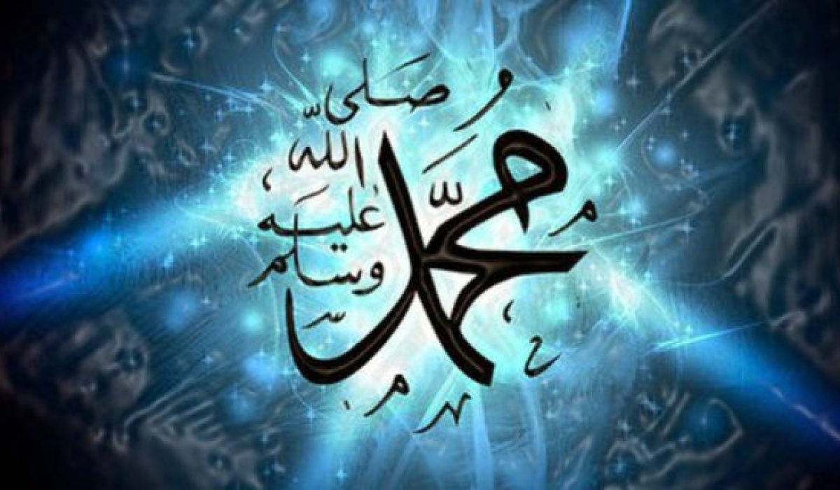Kisah Rasul, Kisah Nabi Muhammad SAW dari Lahir sampai Wafat